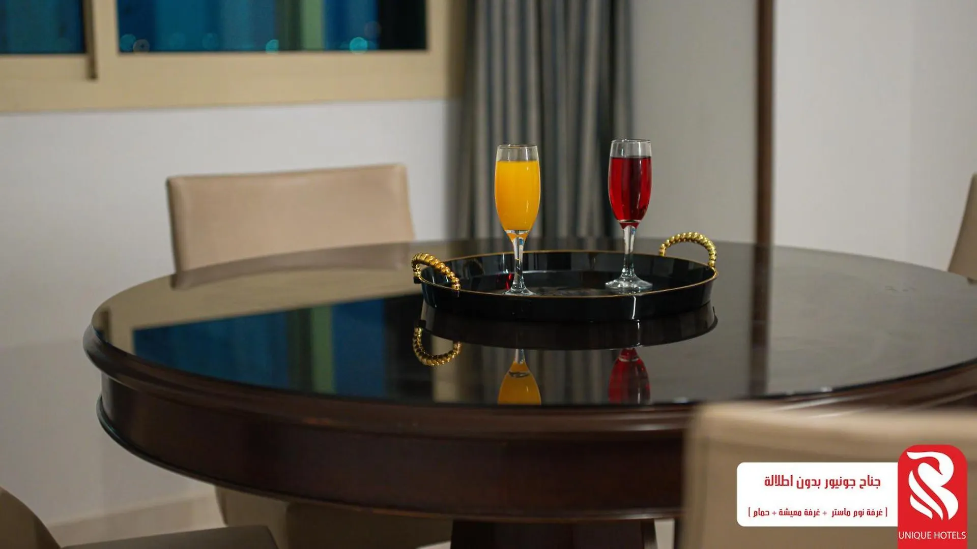 Aparthotel Al Andalus Tolen Hotel Jeddah