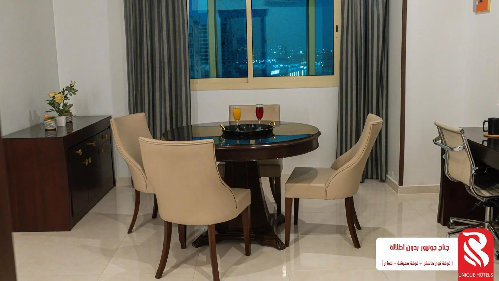 Al Andalus Tolen Hotel Jeddah Aparthotel