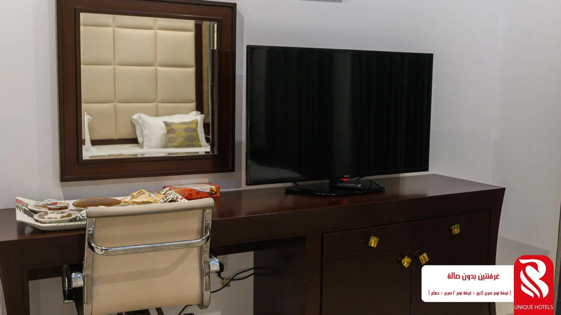 Al Andalus Tolen Hotel Jeddah 0*,