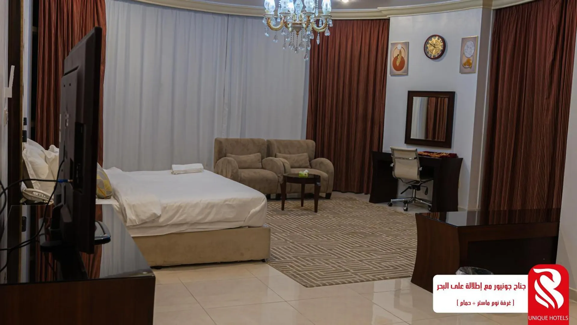 Aparthotel Al Andalus Tolen Hotel Jeddah Saudi Arabia