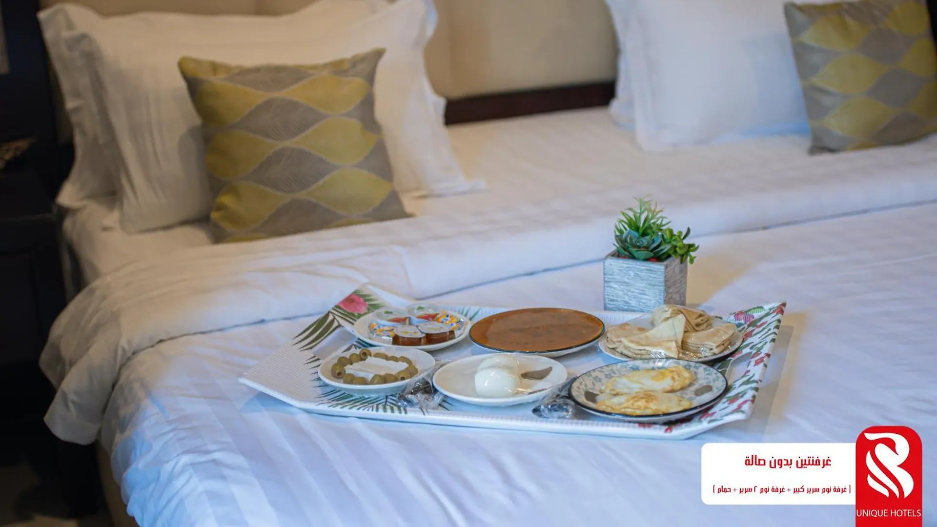 Al Andalus Tolen Hotel Jeddah