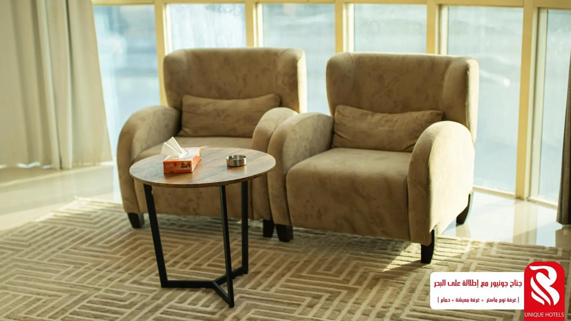 Aparthotel Al Andalus Tolen Hotel Jeddah