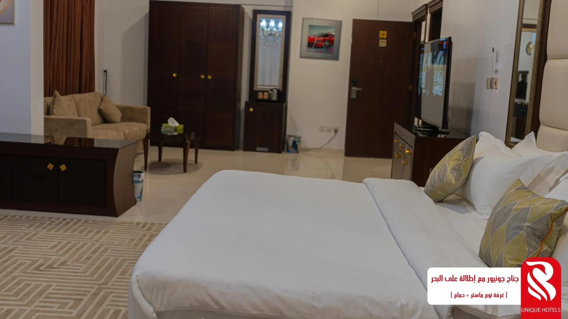 Al Andalus Tolen Hotel Jeddah