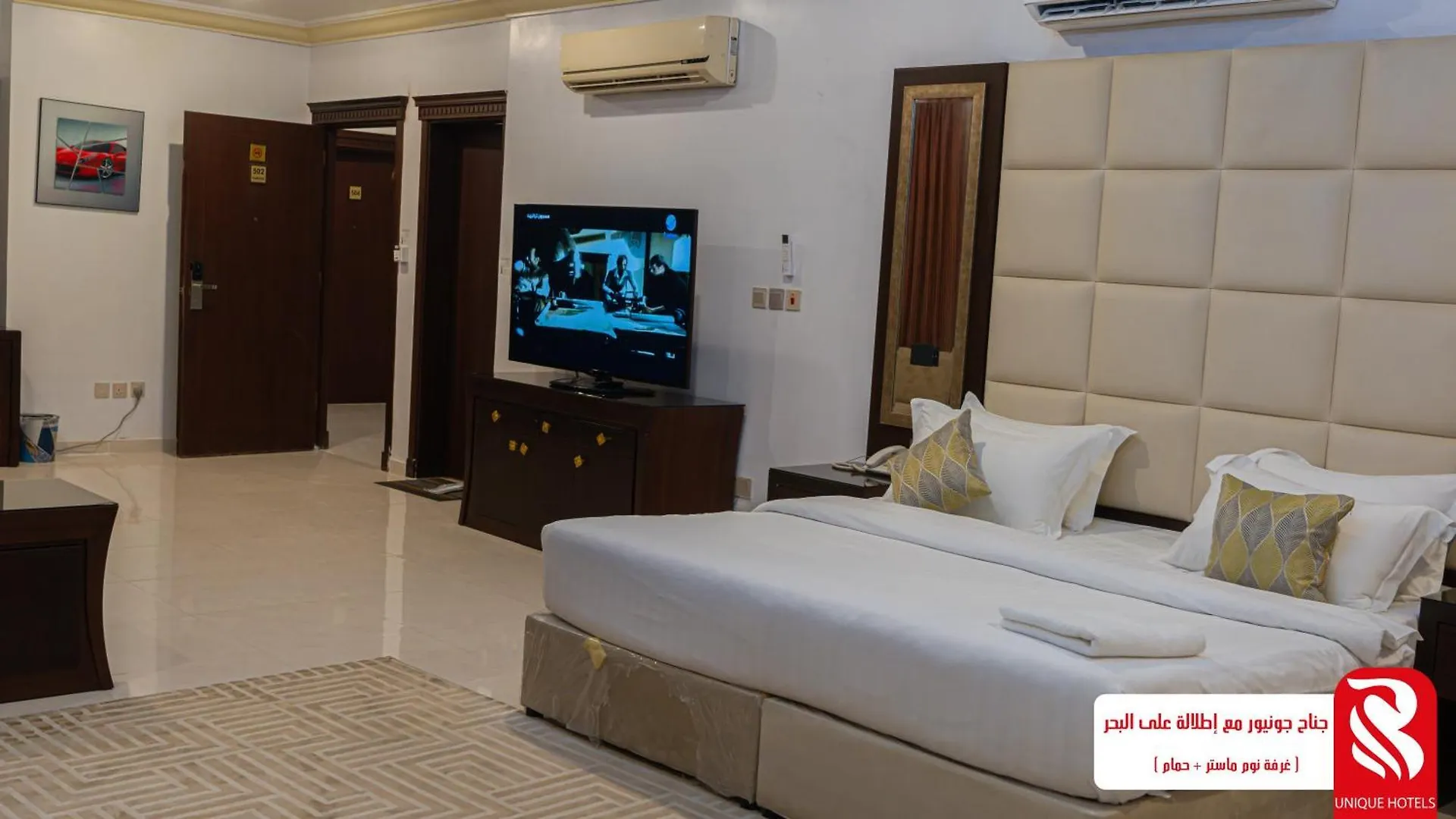 Al Andalus Tolen Hotel Jeddah 0*,  Saudi Arabia