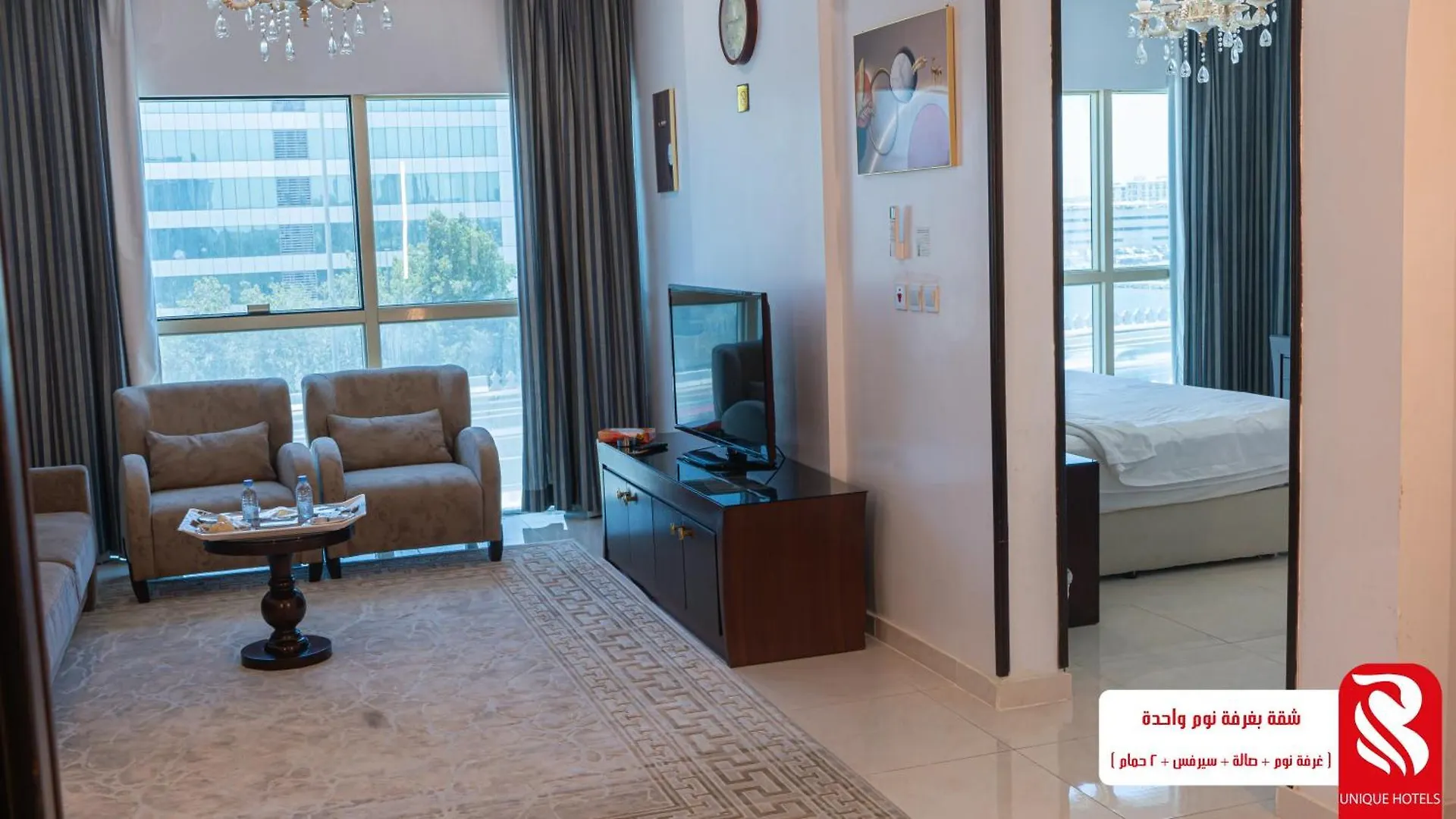 Al Andalus Tolen Hotel Jeddah