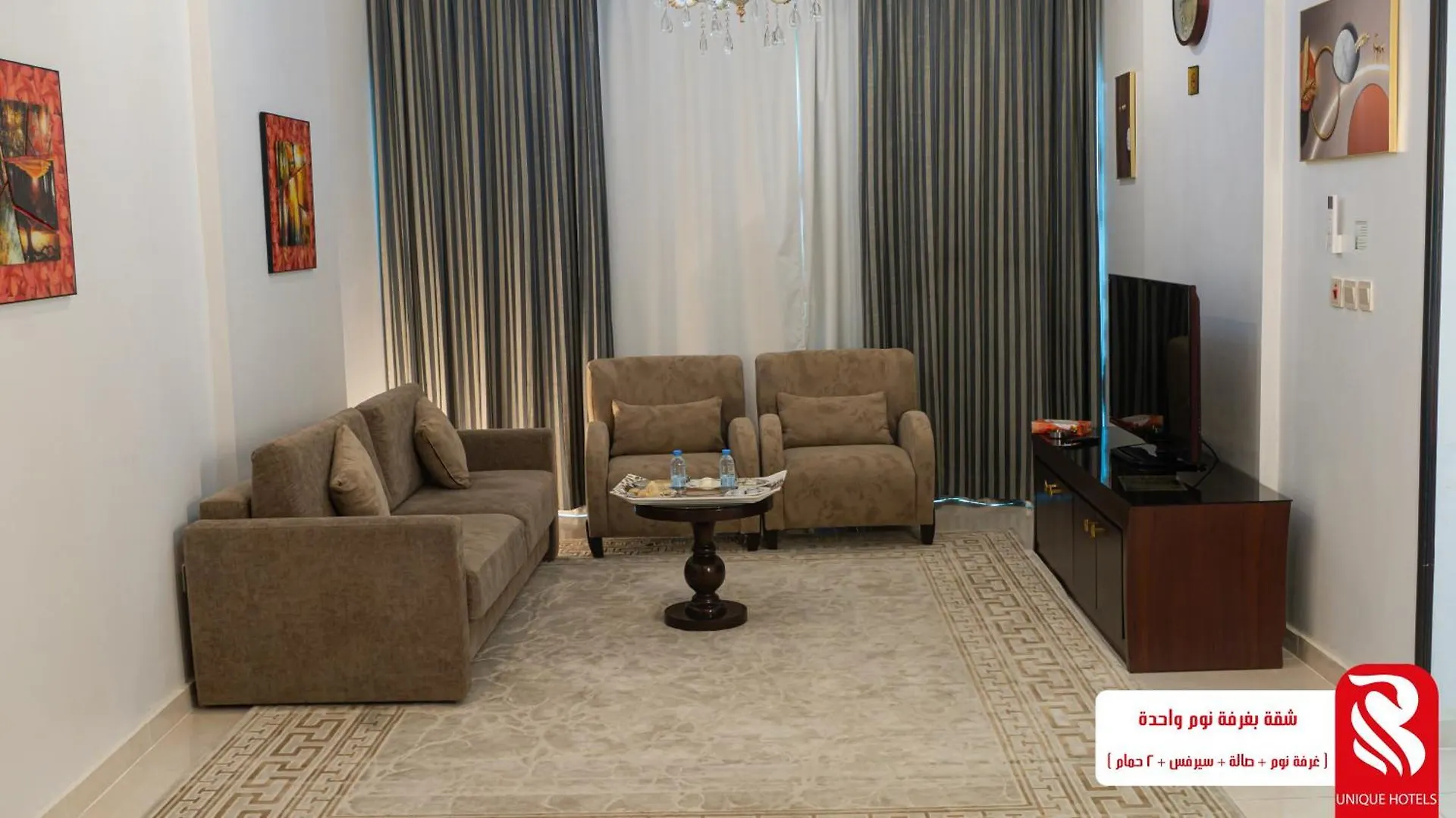 Al Andalus Tolen Hotel Jeddah Aparthotel