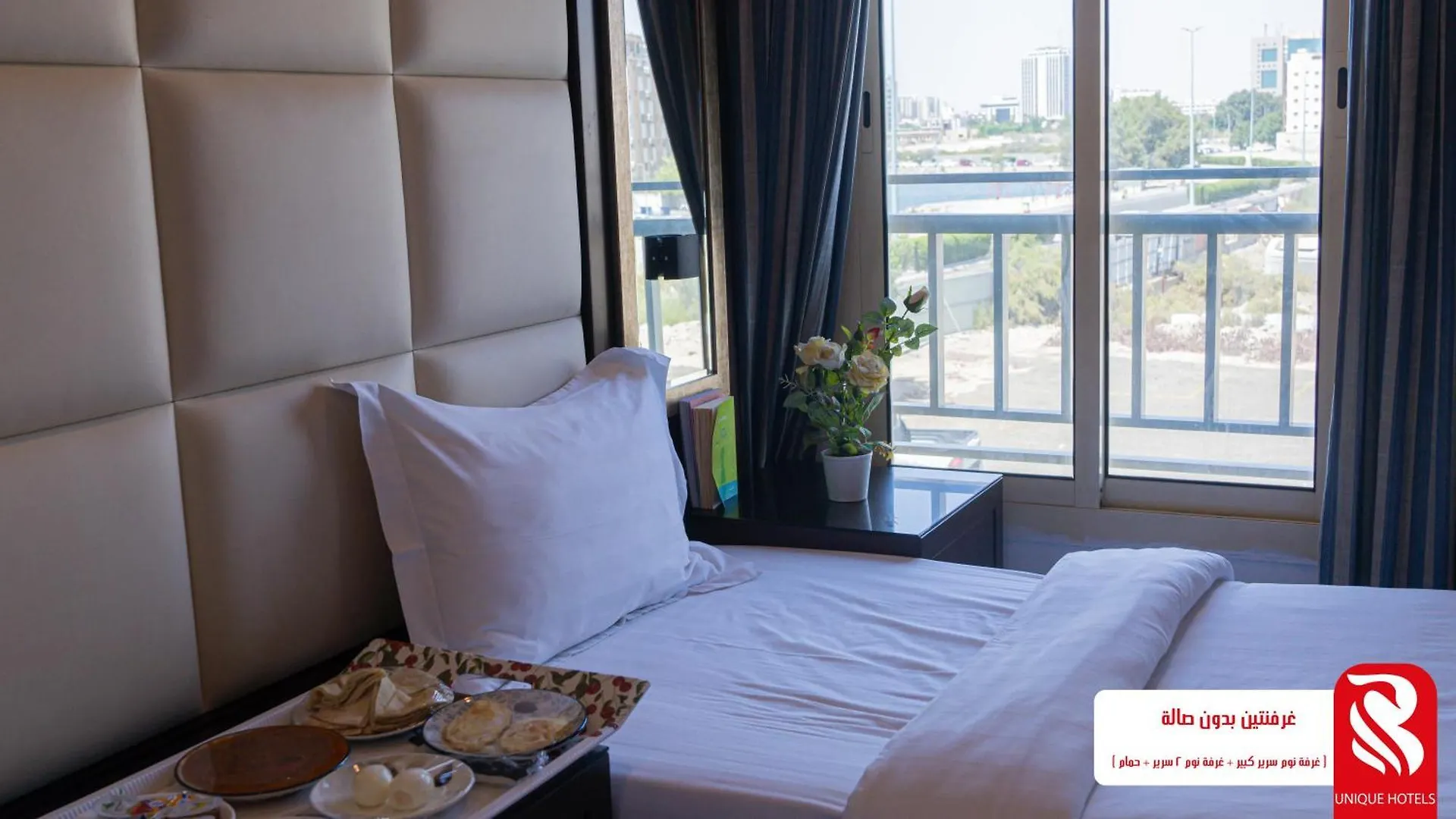 Al Andalus Tolen Hotel Jeddah