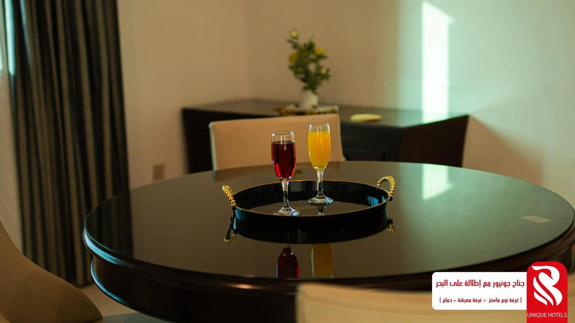 Aparthotel Al Andalus Tolen Hotel Jeddah