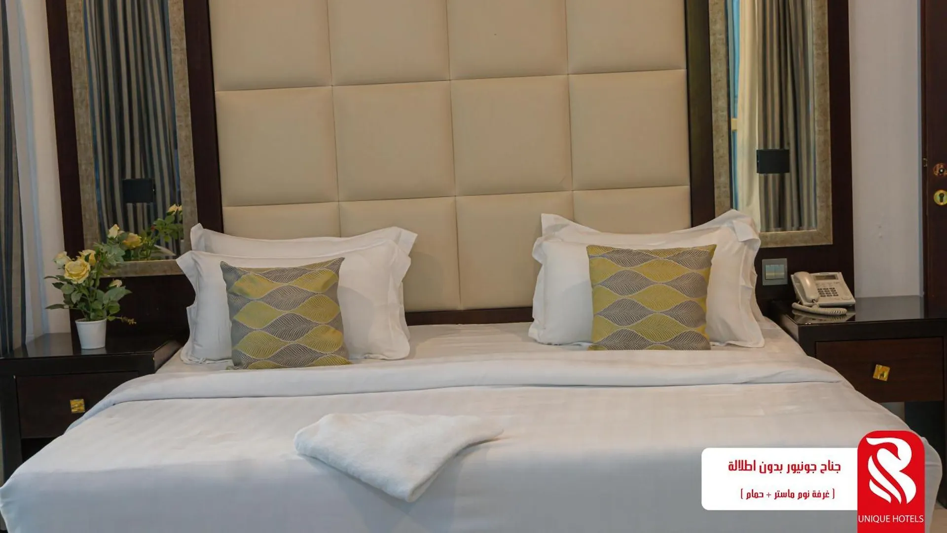Al Andalus Tolen Hotel Jeddah