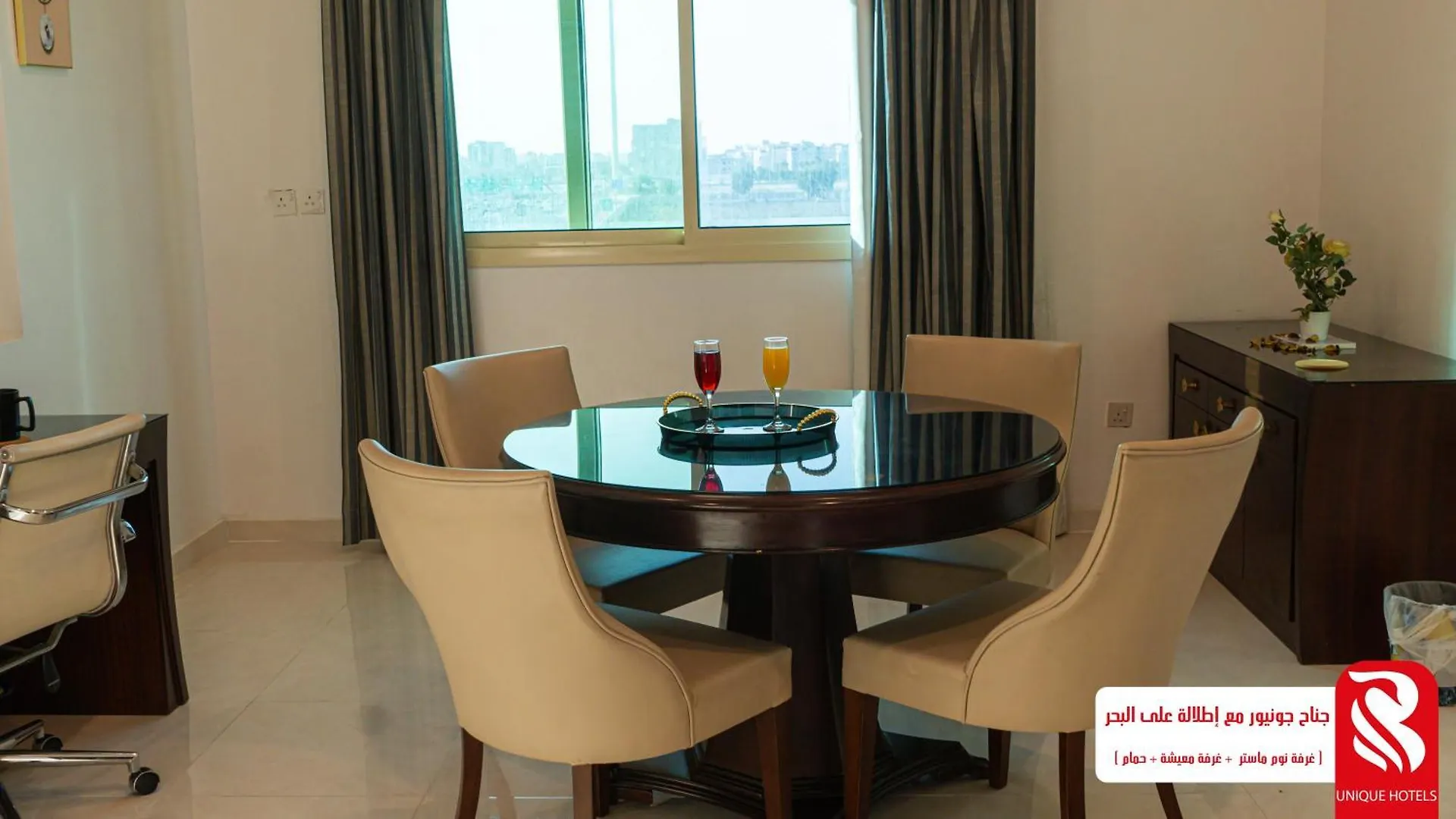 Aparthotel Al Andalus Tolen Hotel Jeddah