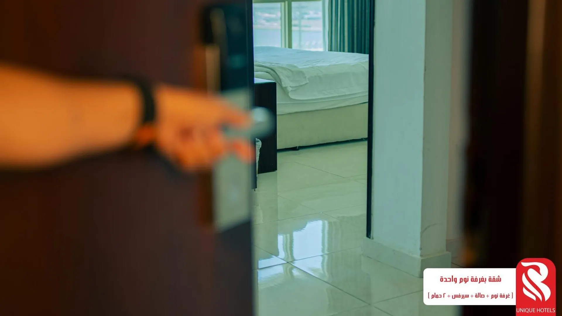 Al Andalus Tolen Hotel Jeddah