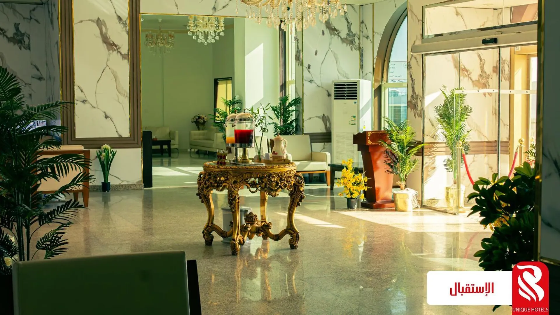 Aparthotel Al Andalus Tolen Hotel Jeddah