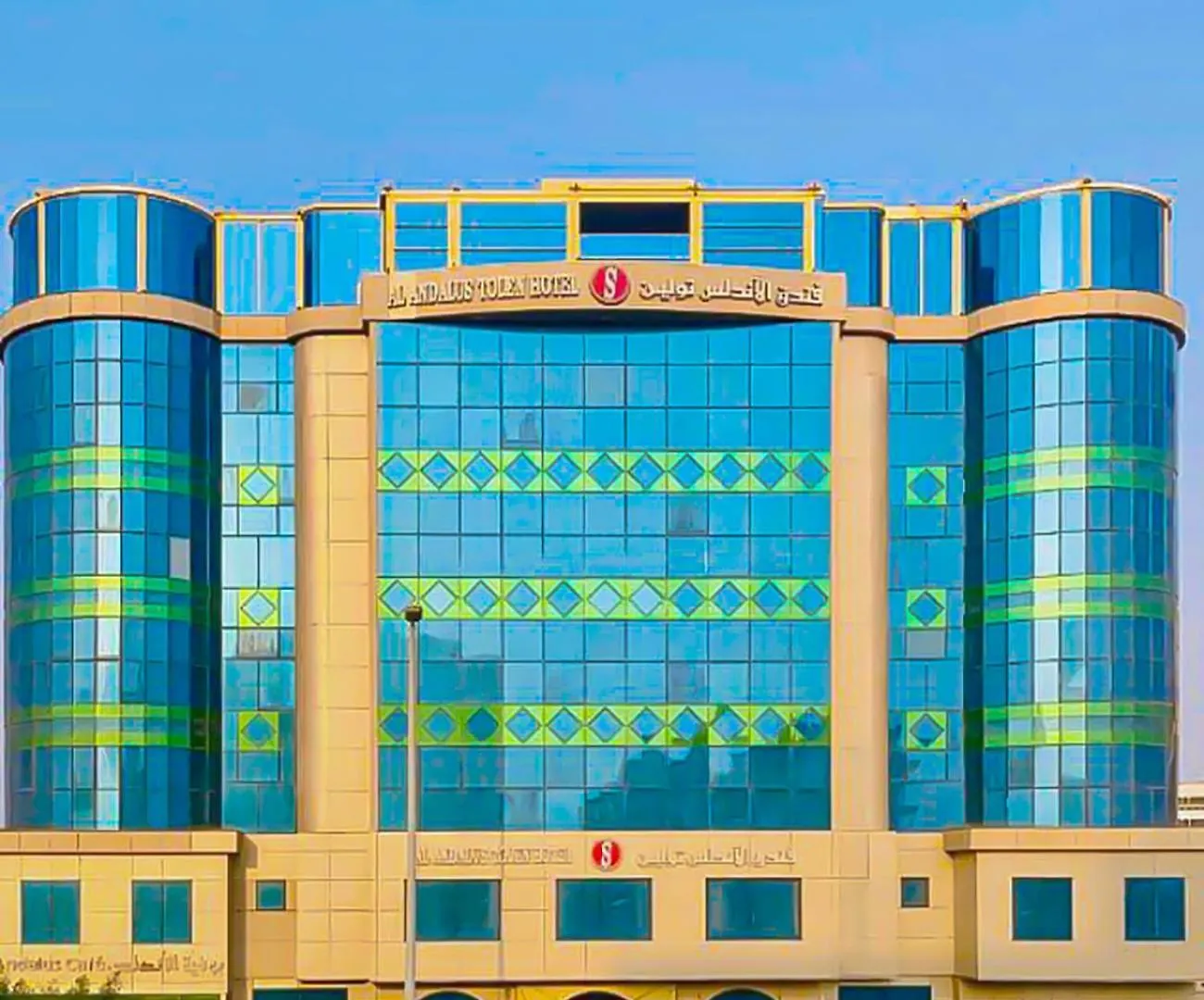 Al Andalus Tolen Hotel Jeddah