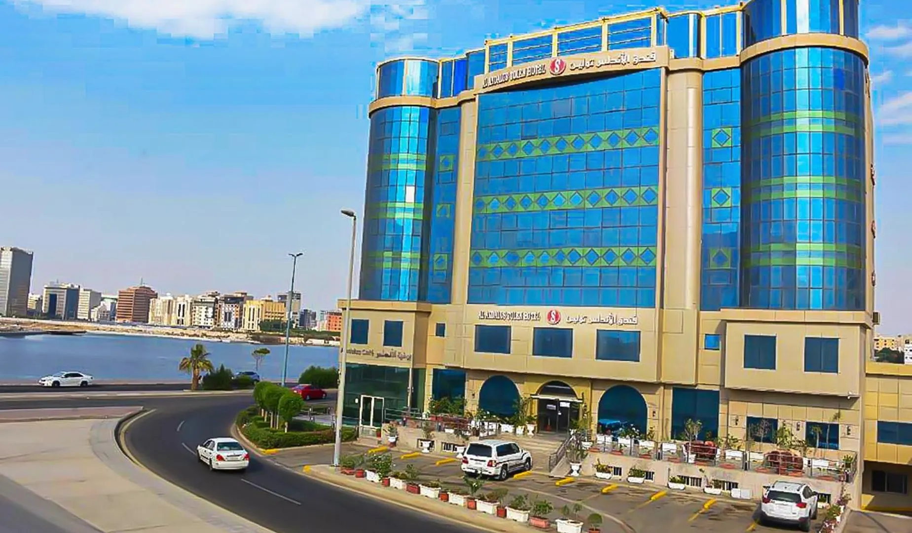 Al Andalus Tolen Hotel location